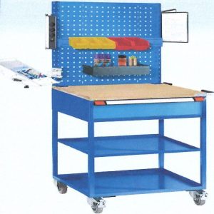 ARM CATALOGUE STATION MOBILE