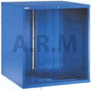 ARM catalogue bâti armoire