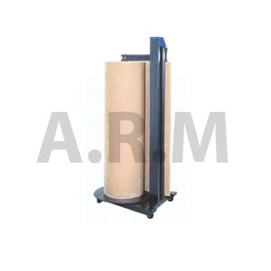 ARM catalogue derouleur coupeur barre verticale