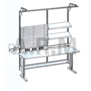 ARM catalogue superstructure universelle poste travail individuel